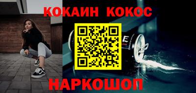 хмурый Краснознаменск