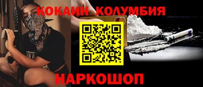 хмурый Краснознаменск