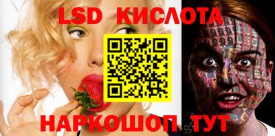 гашиш Краснокаменск