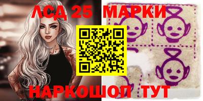 герыч Мирный