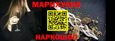 хмурый Краснознаменск