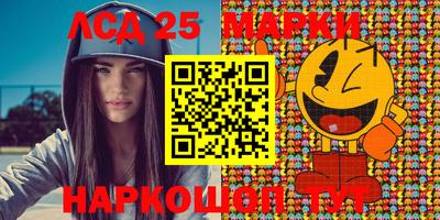 хмурый Краснознаменск