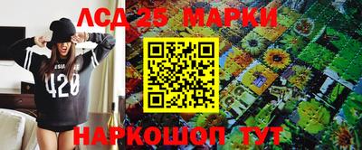 гашиш Краснокаменск