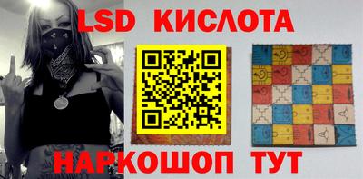 хмурый Краснознаменск