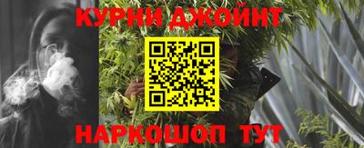 марки nbome Михайловск