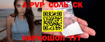 хмурый Краснознаменск