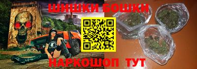 СК Краснодар