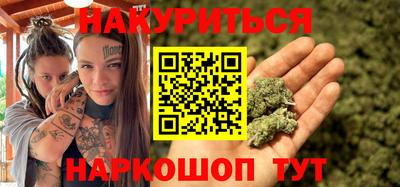 герыч Мирный