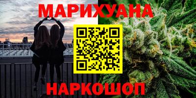 хмурый Краснознаменск
