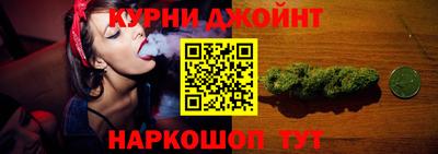 герыч Михайловка