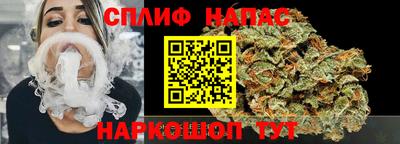 гашиш Краснокаменск