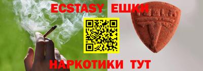 СК Краснодар