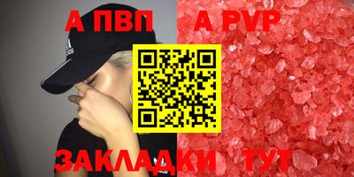 СК Краснодар