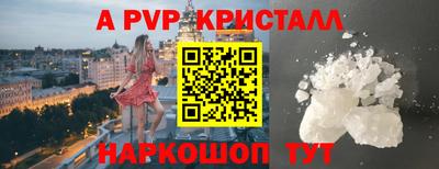 СК Краснодар