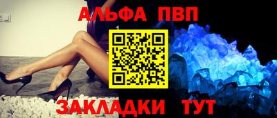 СК Краснодар