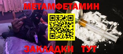 хмурый Краснознаменск
