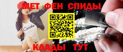 герыч Мирный