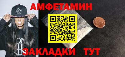СК Краснодар