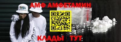 СК Краснодар