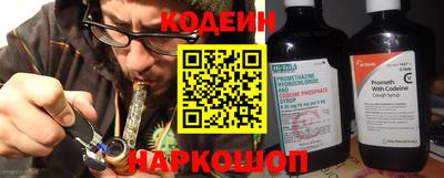 СК Краснодар