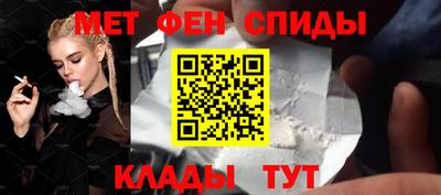 гашиш Краснокаменск