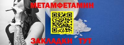 хмурый Краснознаменск