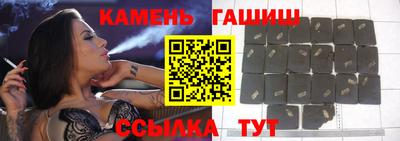 хмурый Краснознаменск