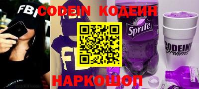 хмурый Краснознаменск