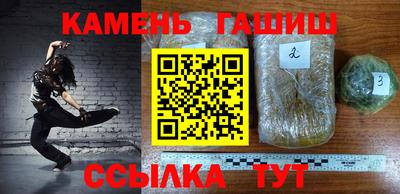 СК Краснодар