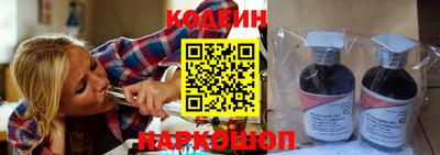 хмурый Краснознаменск