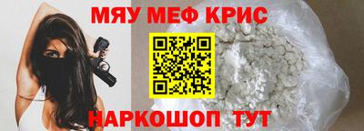 гашиш Краснокаменск