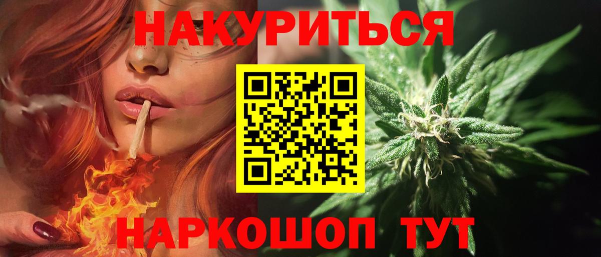 Марихуана марихуана  МАРИХУАНА марихуана  Вход с VPN  Клин 